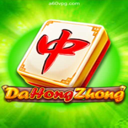 Dive into the Thrilling World of DaHongZhong